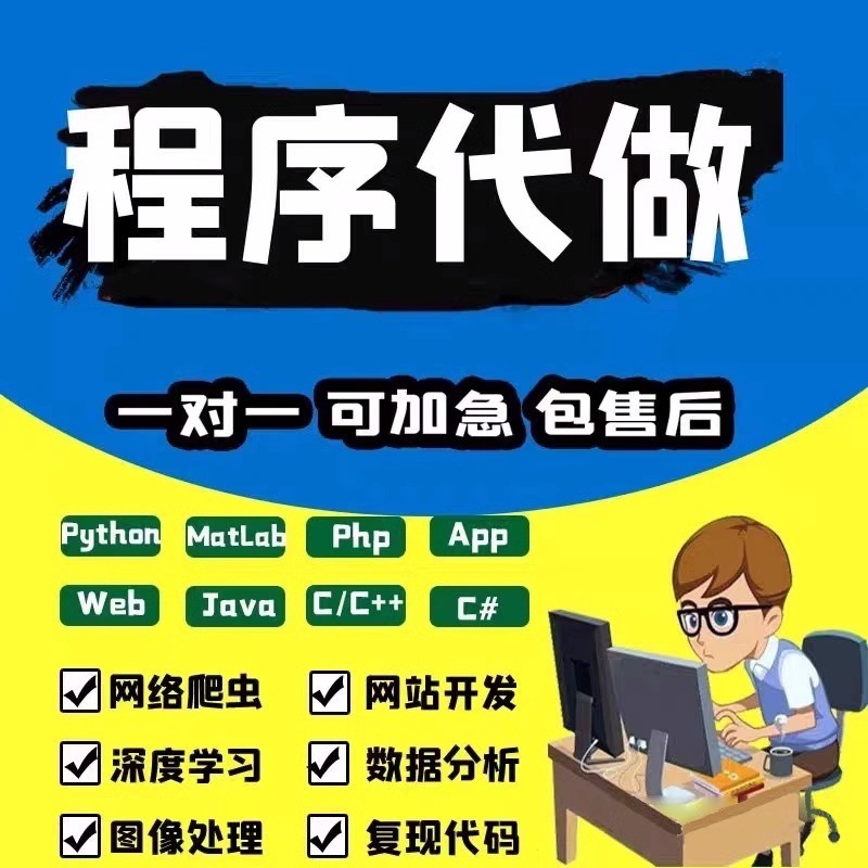 支付宝仿真软件：真的能替代真钱吗？别被忽悠了！