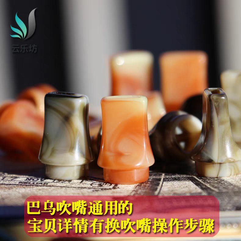 云南云乐坊巴乌吹嘴：解锁古韵新声的秘密武器！
