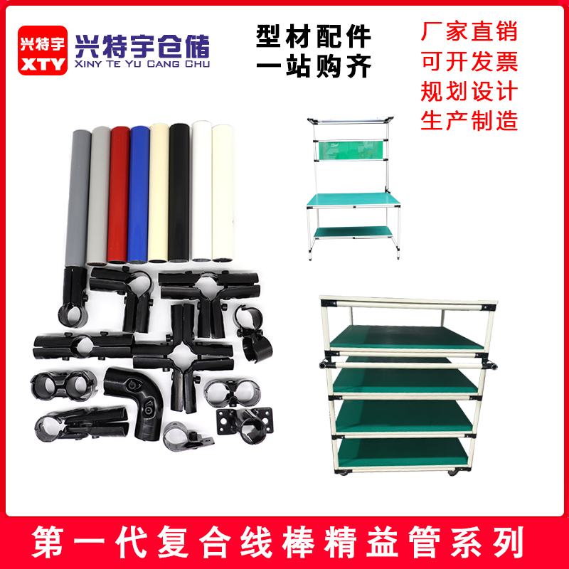 Edwards爱德华入口捕集器FL20K：揭秘工业设备中的“隐形守护者”！