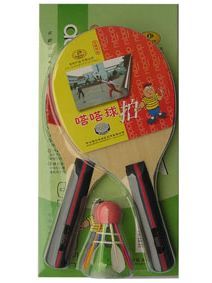 嗒嗒球拍1D太香了！新手也能秒变高手？这波不买真的亏大了