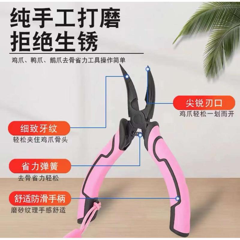 亚博鸡爪剪趾机：凤爪去趾神器，工厂直供的全自动剪指甲机器！