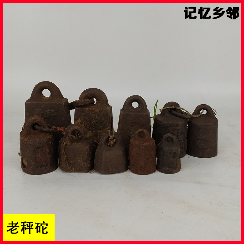 乔迁必备！Y-JIAN老式木杆秤太香了！手工质感拉满，颜值与实用并存