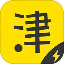 掌上天津极速版2.8.9