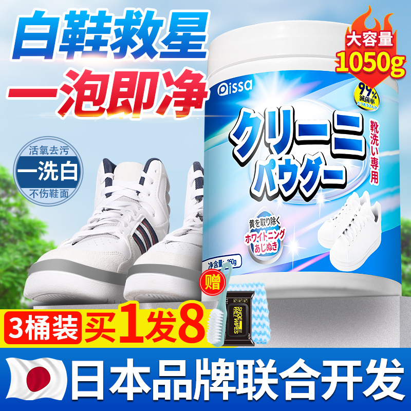 爱企查免费激活码：宝藏工具推荐，搞钱路上的神器！