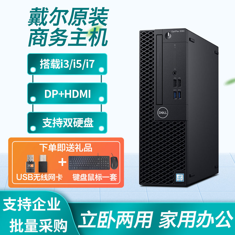 NVIDIA GeForce GT 240M，游戏本里的隐藏神器，绝绝子！