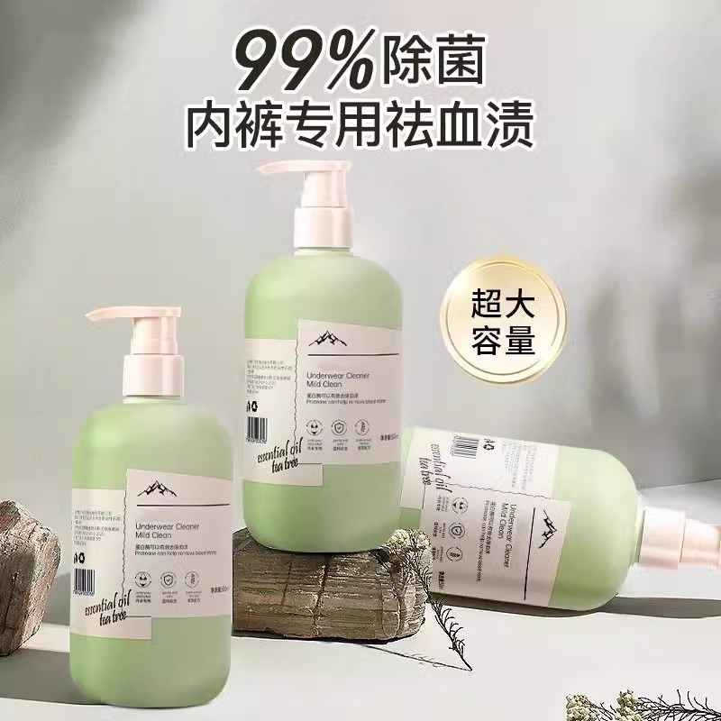 麦克林试剂代购：厂家直发，正品保障，折扣优惠，假一罚十实验