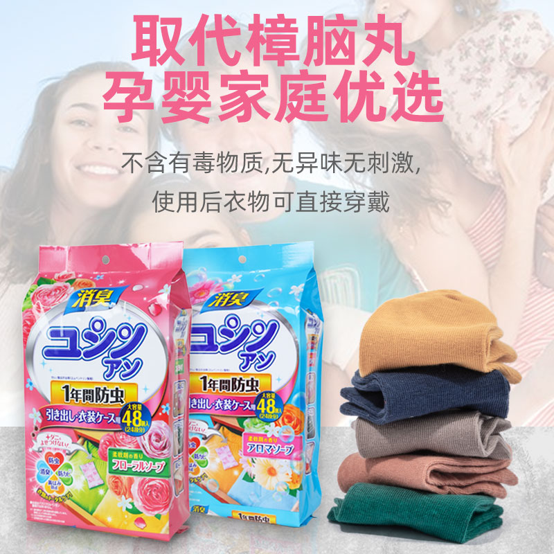 十大最耐用的衣柜品牌排行榜及价格：选对了，省下十年烦恼！