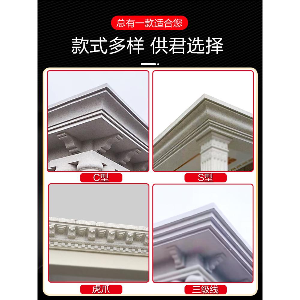 屋檐线条模具：别墅外墙装饰的秘密武器，让你的家瞬间变身罗马宫殿！
