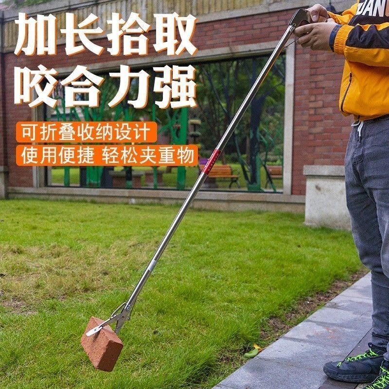 捡垃圾夹拾物器：解锁居家清洁新姿势，让卫生清洁更轻松！