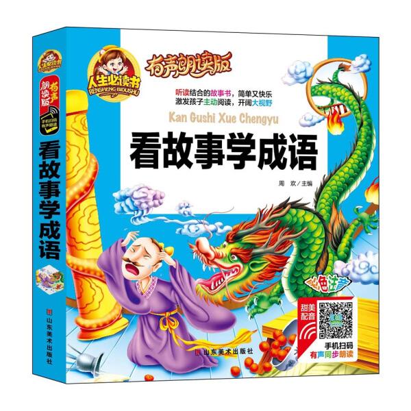 揭秘bingo5g手机型号，宝藏配置，拯救你的选择困难症！