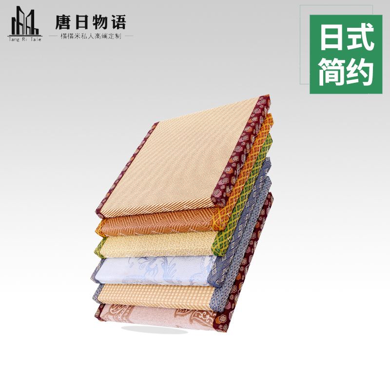 唐日物语日式榻榻米：打造专属和室空间，享受自然生活