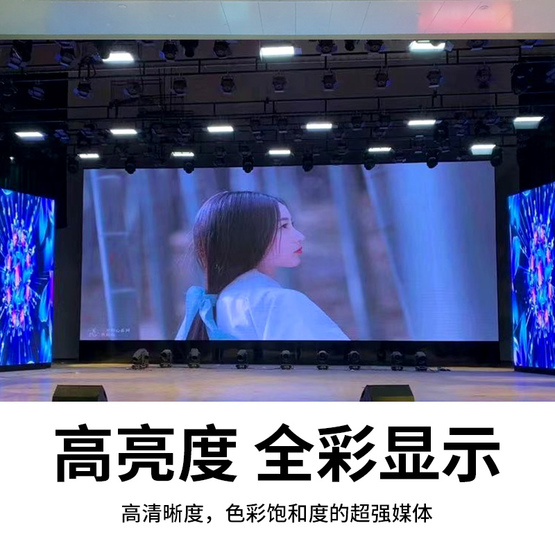 腾讯会议怎么使用共享屏幕？新手必看！