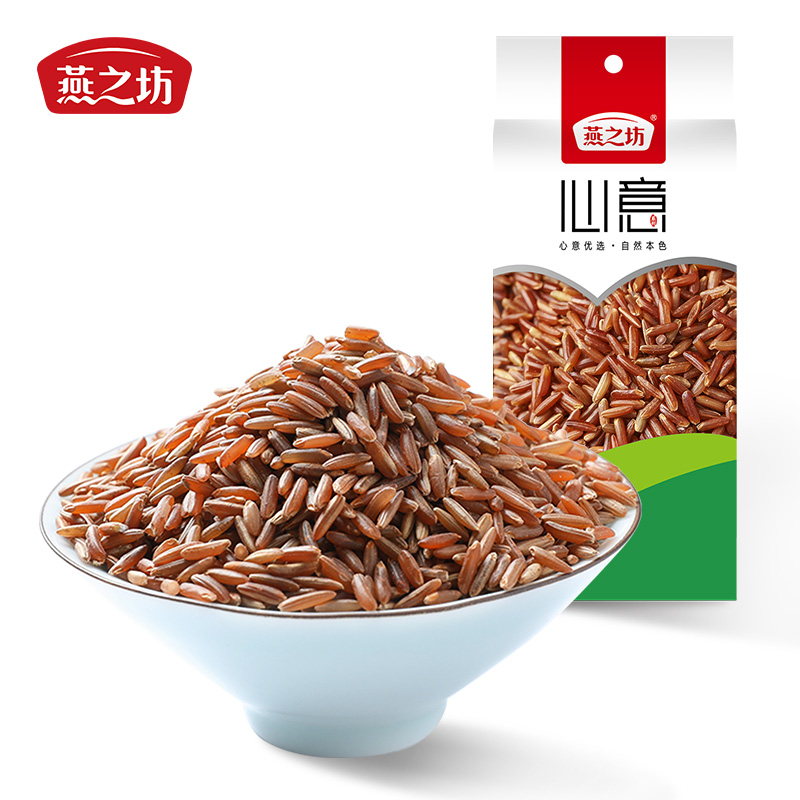 红米14c安兔兔跑分曝光，性价比之王的性能大揭秘！