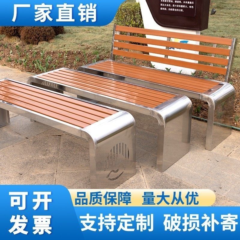公园椅户外长椅长凳子：户外休闲椅的必备神器，铁艺双人长椅子靠背阳台庭院桌椅大揭秘！
