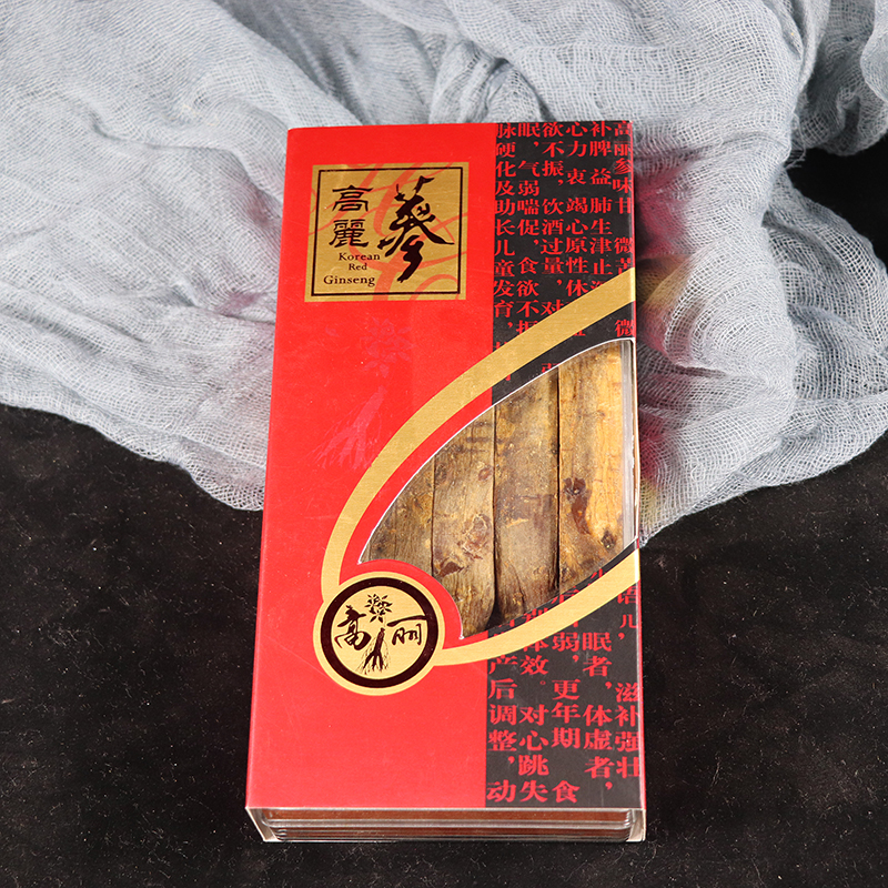 高丽参八年根长白山干人参：健康养生的顶级选择，送礼自用两相宜！