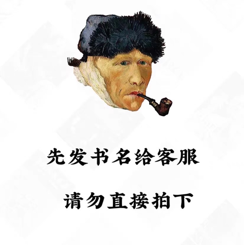 微信读书会员免费领取攻略？有哪些隐藏福利？