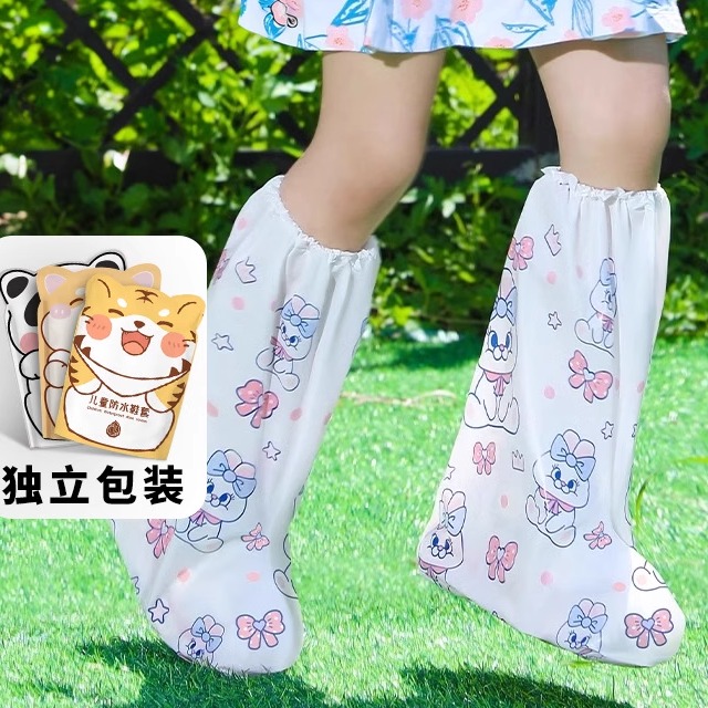 雨天神器！这双加厚雨靴套让我彻底告别湿脚尴尬！️