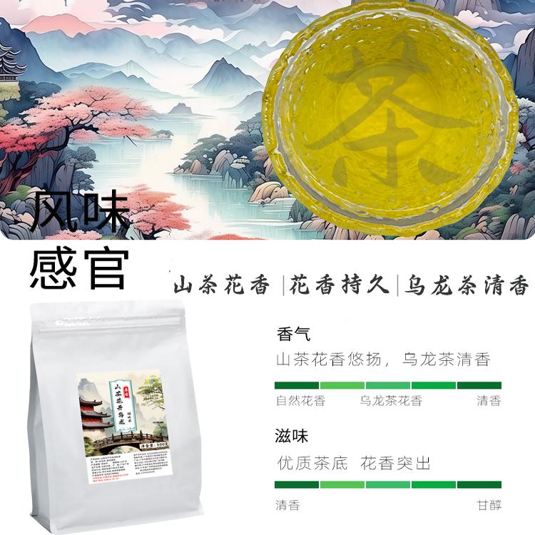 本亦烧仙草和书亦烧仙草哪个更好喝？