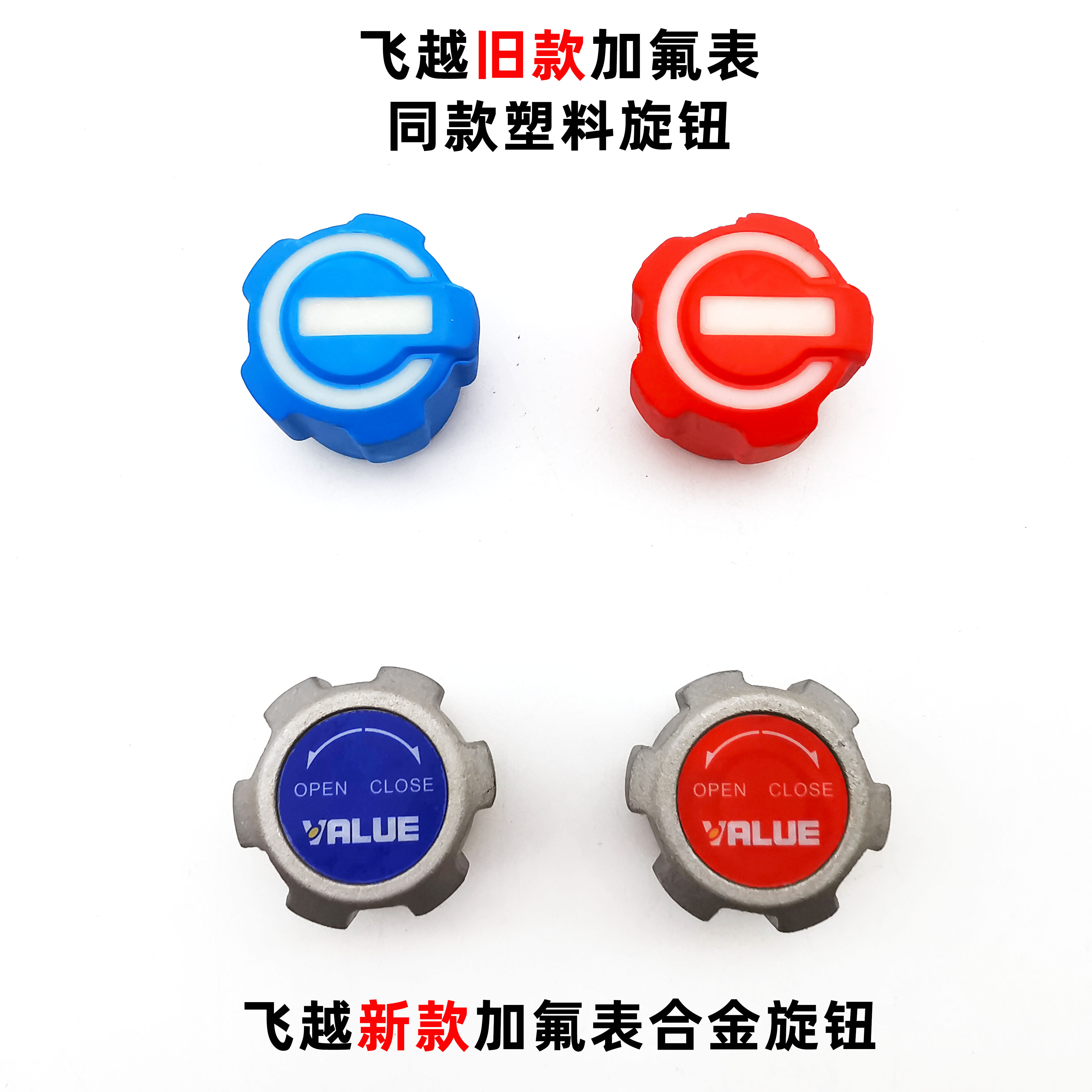 中央空调配件升级：电子流量开关025-43553-000包装焕新，颜值爆表的秘密武器！