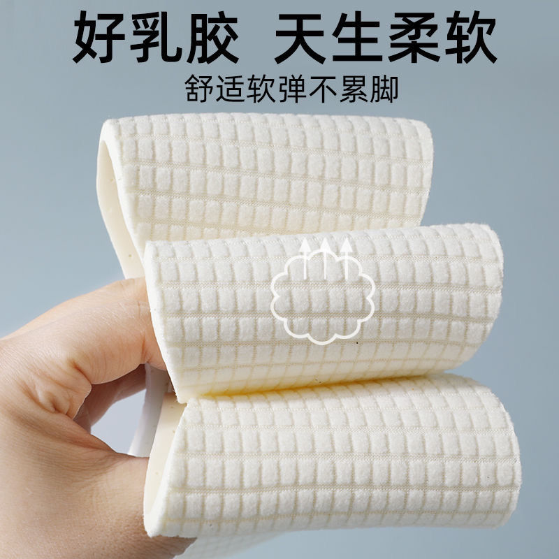 踩屎感鞋垫大揭秘：男/女运动减震神器，夏季必备防臭吸汗利器！