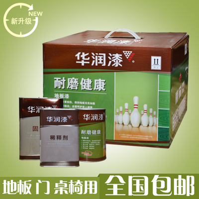 华润木地板漆：健康耐磨，亮光半哑光，根雕茶盘的完美伴侣？