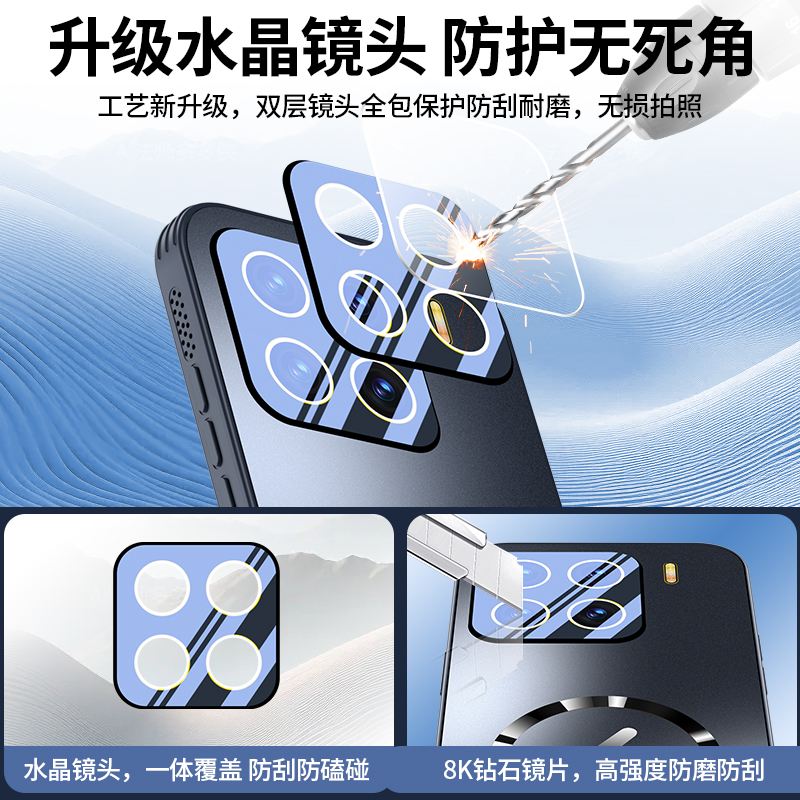 MIUI/小米 Xiaomi 15 Pro：旗舰5G手机，徕卡镜头+骁龙8，拍照游戏双绝战组合拳！