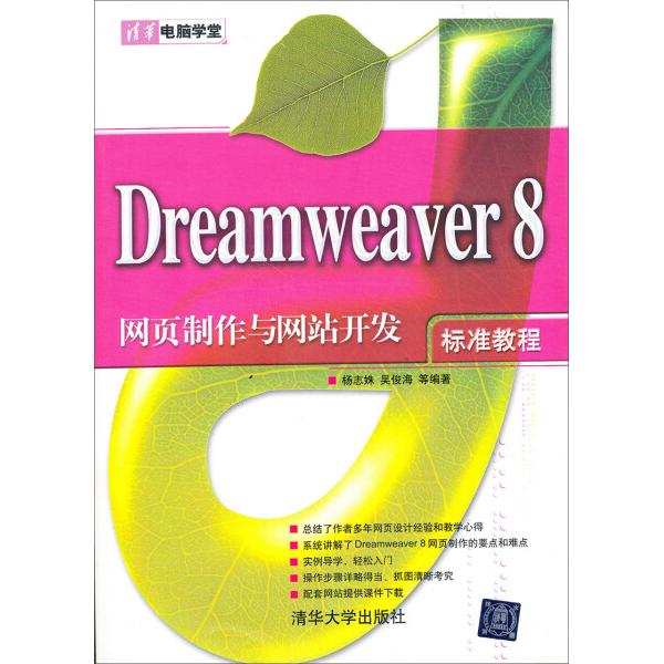 B站电脑版网页入口大揭秘！隐藏入口get√，宅家也要追番不迷路