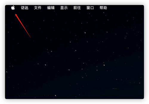 Mac怎么查看硬件配置-Mac查看硬件配置的方法