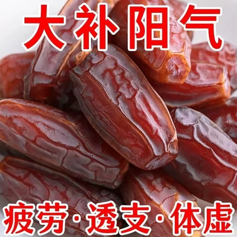 都塔尔：新疆的灵魂之声，舞台上的璀璨明星