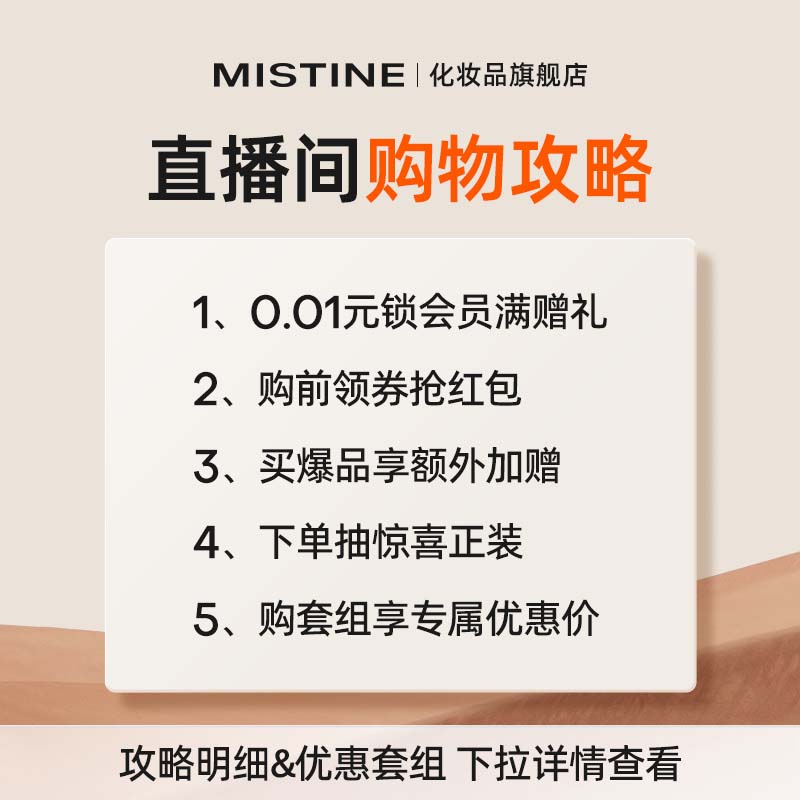 二手正版医学心理学（第8版）：杨艳杰,朱熊兆带你解锁心理健康的秘密