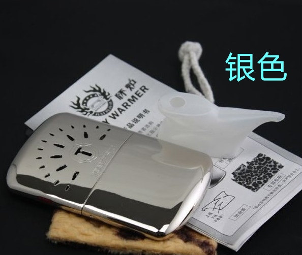 正品双枪怀炉白金触煤暖手炉：冬季取暖神器，黄铜制好用薄款，你值得拥有！