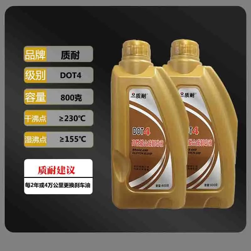 汽修门店实体店服务大揭秘：自备配件更换制动液/刹车油，工时费到底值不值？