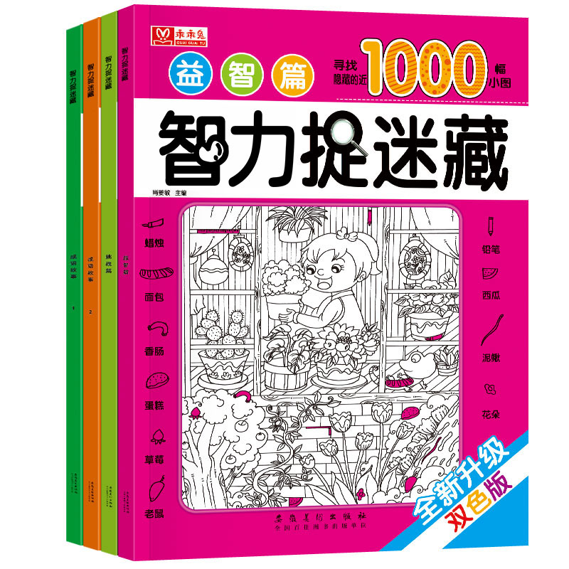 遥控机械手臂：孩子的科学梦工厂，DIY动手能力大挑战！