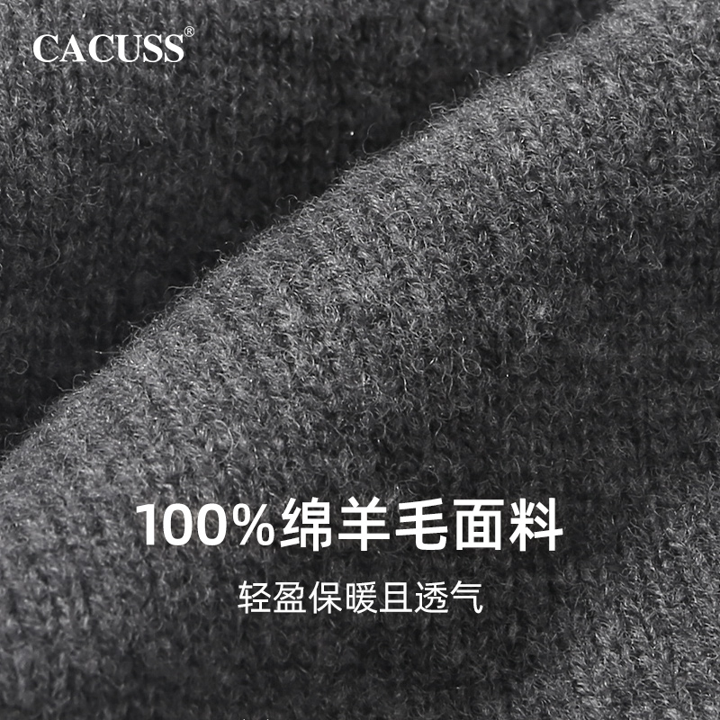 为什么SOMAN针织帽质量好？与名牌相比如何选择？