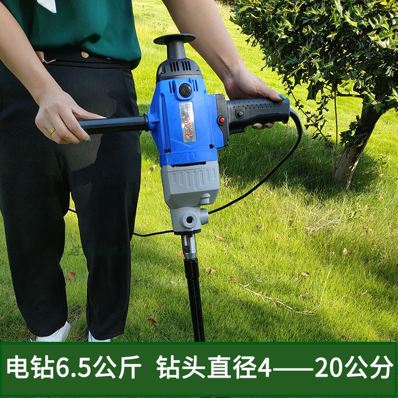 大功率插电式电动地钻机：果树施肥新利器，葡萄猕猴桃种植更轻松！