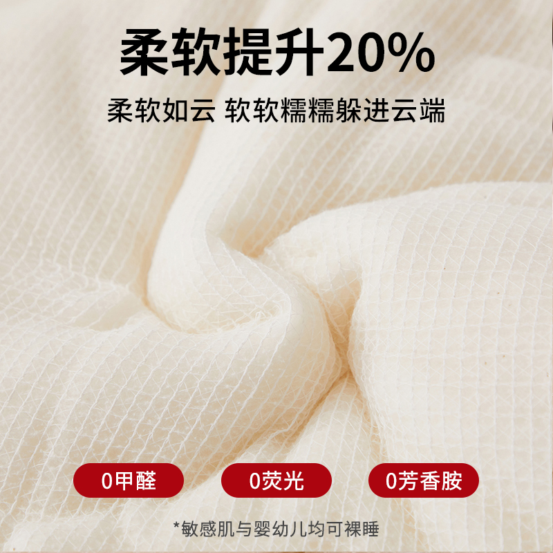 秋冬必备！宝宝幼儿园床褥午睡神器，让宝贝安心入睡