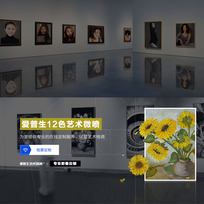 铁艺油画相框：金属质感，让每张照片都成艺术品✨