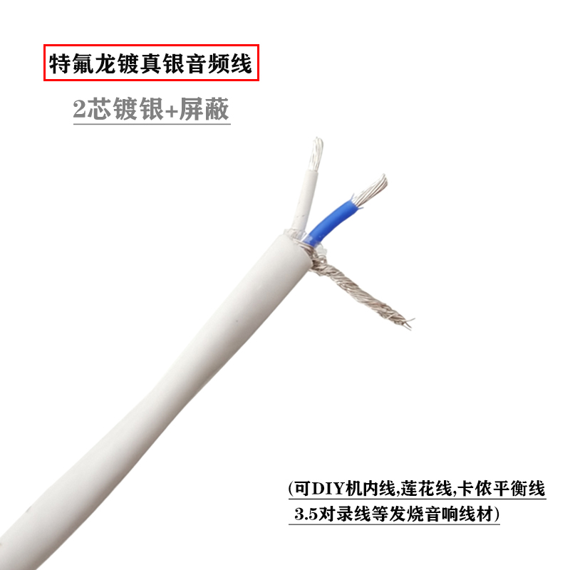 德国歌德152+C5S三件套HIFI发烧胆机功放五寸三分频音箱音响套装：音质发烧友的终极选择！