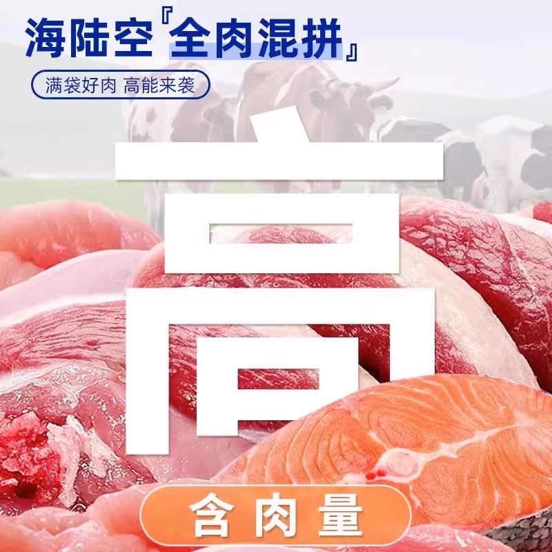 天猫618猫猫80级多少钱？揭秘“猫猫”背后的真相！
