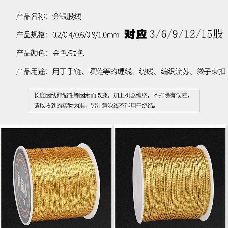 精品12-13mm澳白海水珍珠裸珠，正圆超亮光泽，基本无暇，冷白——珍稀珠宝的秘密