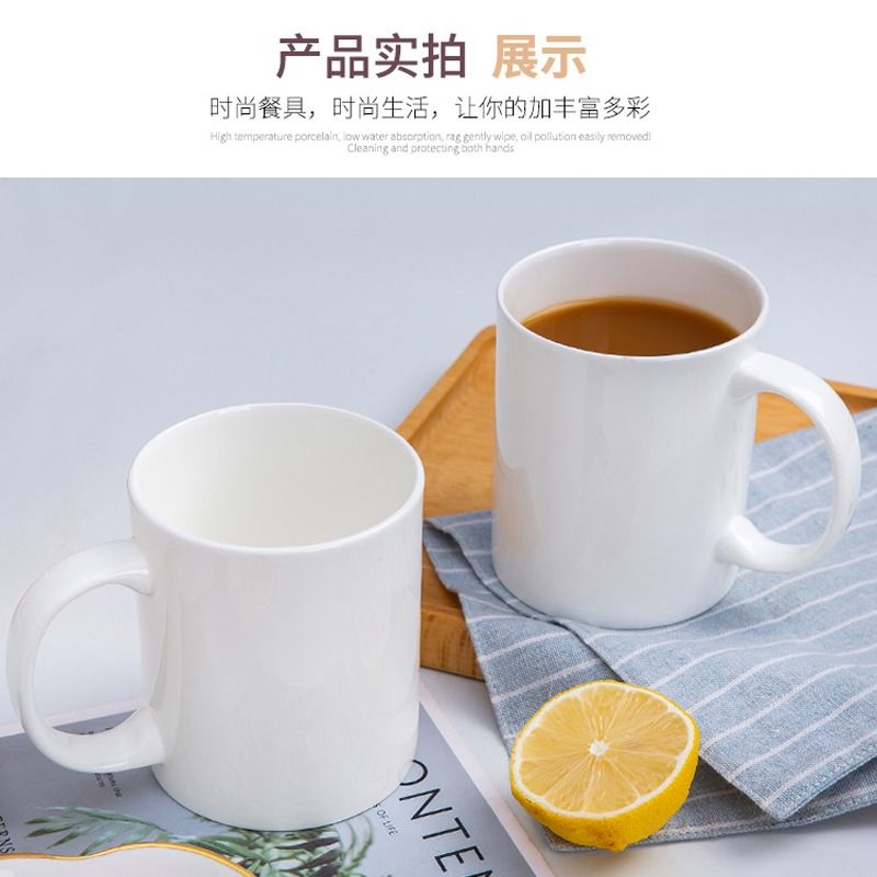 骨瓷欧式家用咖啡杯：品味生活，从一杯好咖啡开始！