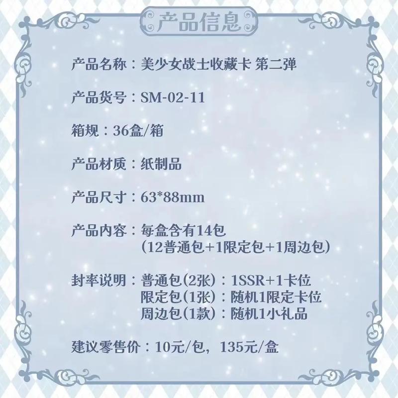 卡优卡卡盟,一站式电商平台,助力商家轻松搭建在线商城