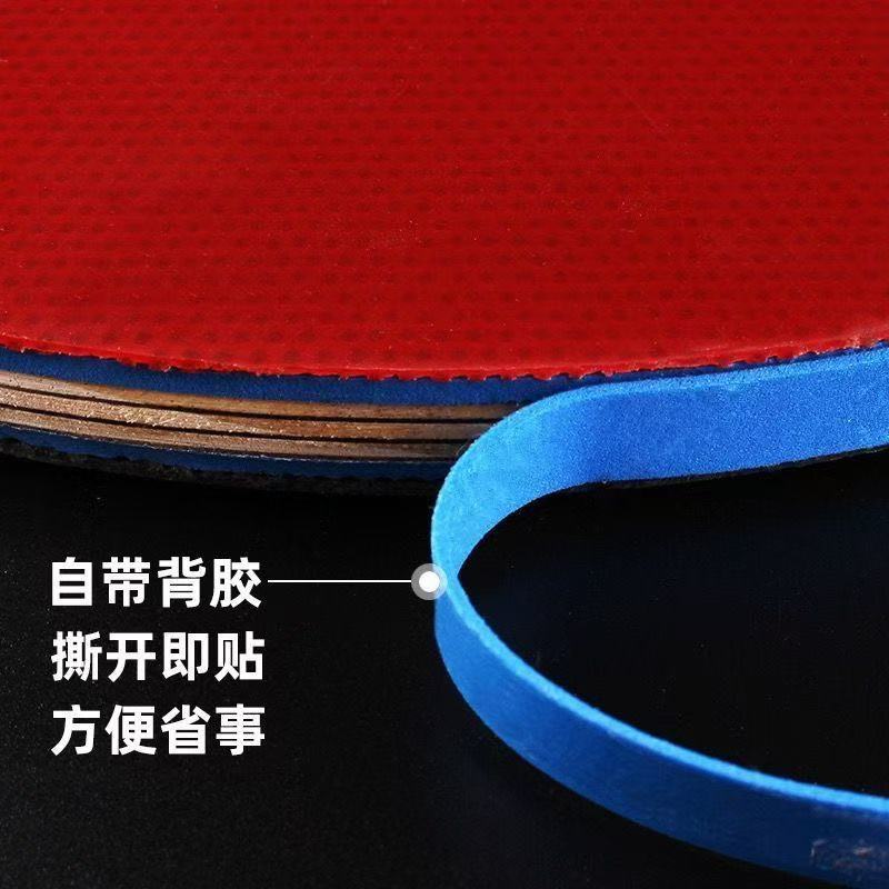 乒乓球套胶保护膜：守护你的球拍粘性，拒绝灰尘困扰！