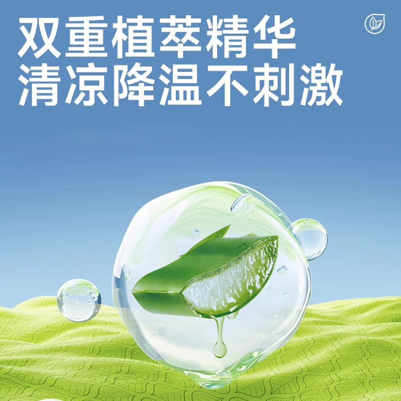 澳兰黛孕妇乳头霜：宝妈们的终极护理神器，哺乳期必备！✨