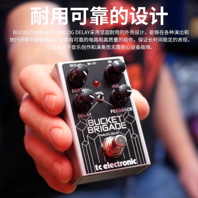 BEHRINGER FCB1010：音乐制作的秘密武器，专业效果器开关MIDI脚踏控制器全解析