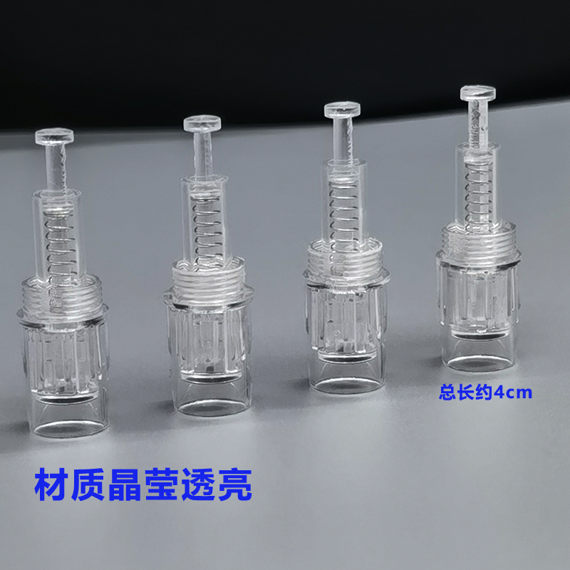 纳晶纳米微针导入仪：开启肌肤焕新之旅，让你在家享受专业级护理✨