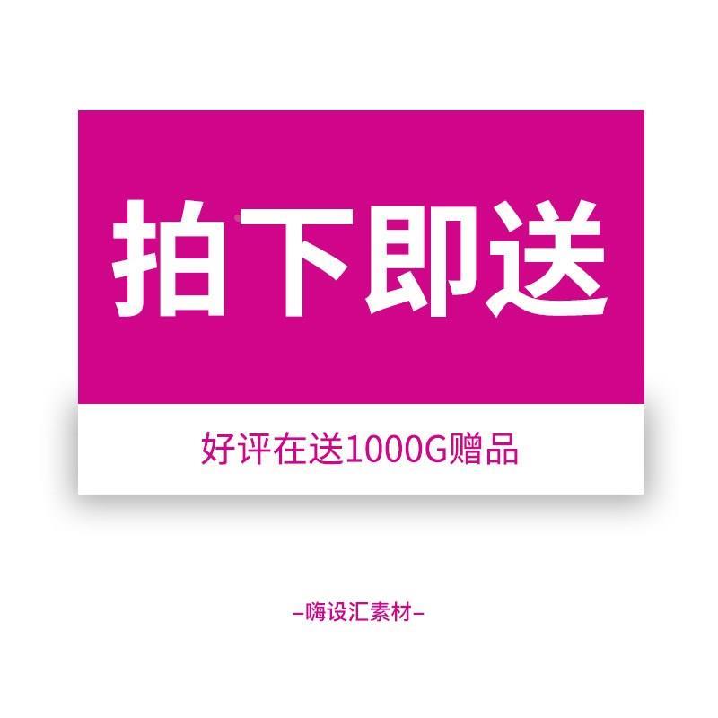 篮球架保护套：守护你的篮球板，让每一次投篮都安心无虞️