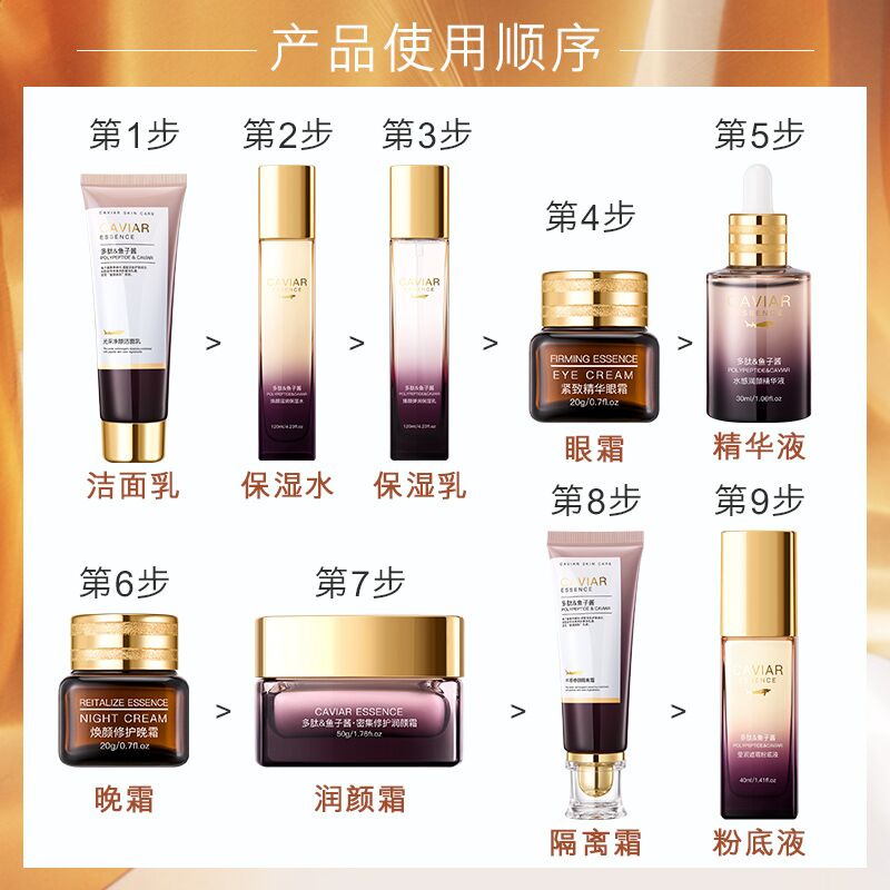 欧莱雅男士抗老紧致乳液真的能抗皱？实测后我直接跪了！秋冬必备男用护肤神器