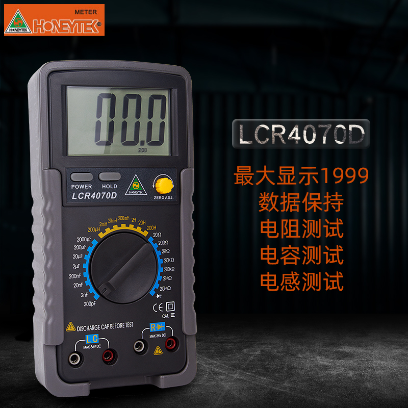 LCR4070D数字电桥：揭秘电感、电容、电阻测试神器的秘密！
