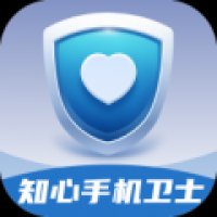 腾讯卫士下载